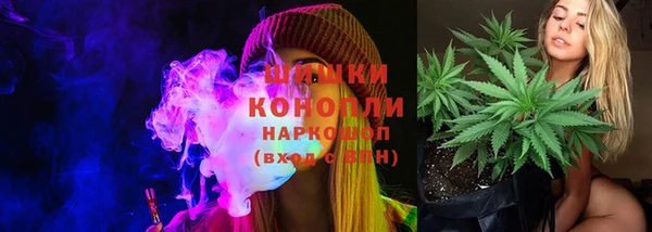 кокаин колумбия Сосновый Бор