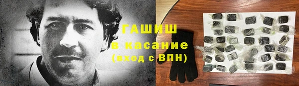 меф Богданович