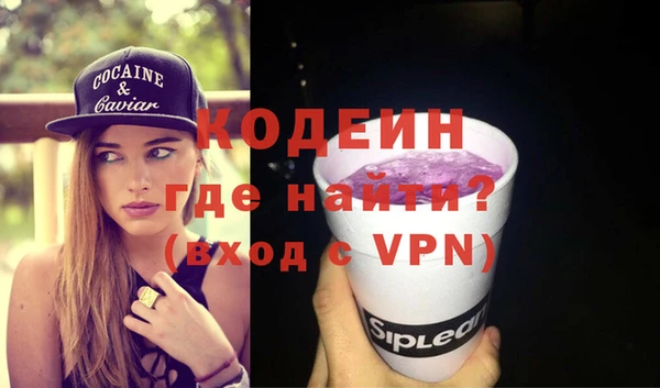 apvp Сосновоборск