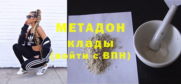 a pvp Богородицк