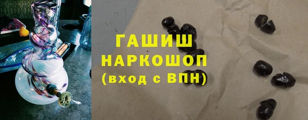 меф Богданович