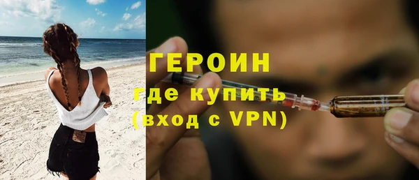 марихуана Бугульма