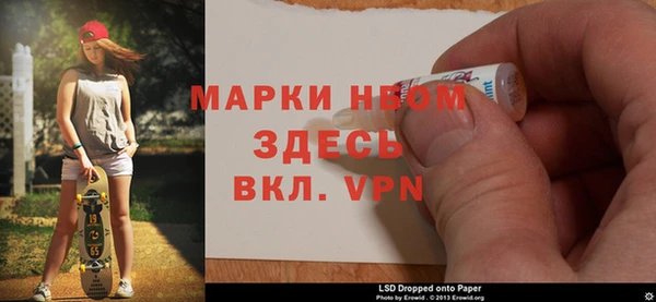 apvp Сосновоборск