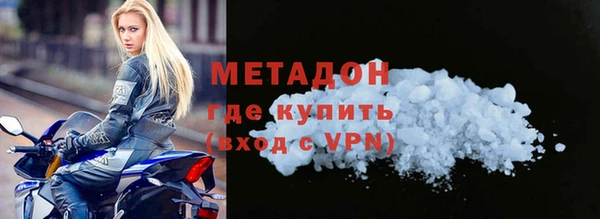 apvp Сосновка