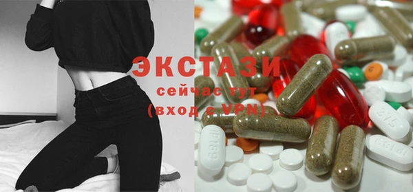 a pvp Богородицк