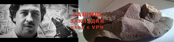 меф Богданович