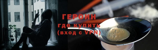 меф Богданович