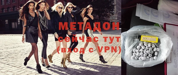 меф Богданович