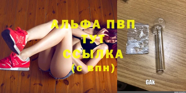 a pvp Богородицк
