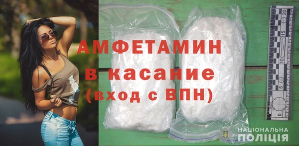 a pvp Богородицк