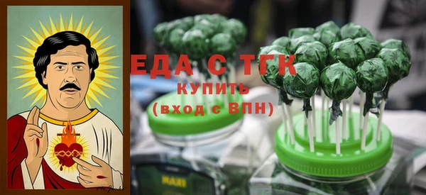 меф Богданович