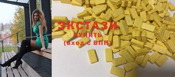 a pvp Богородицк