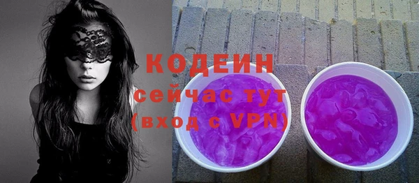 меф Богданович