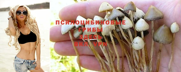 кокаин колумбия Сосновый Бор