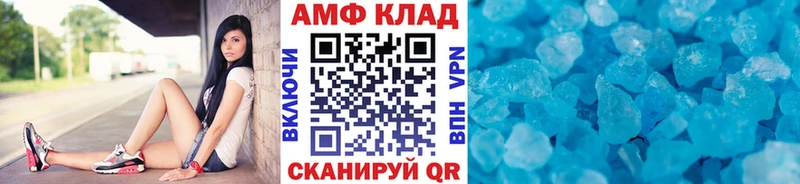 мега tor  Мирный  Метамфетамин Декстрометамфетамин 99.9%  как найти  