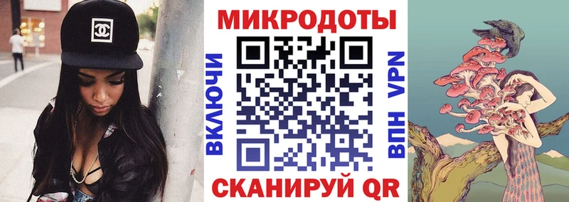Псилоцибиновые грибы прущие грибы  наркота  Мирный 